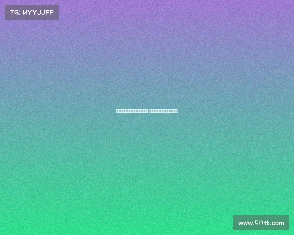 西班牙足球甲级联赛战况激烈 众多豪门球队争夺顶级荣耀 西班牙足球甲级联赛战况激烈 众多豪门球队争夺顶级荣耀