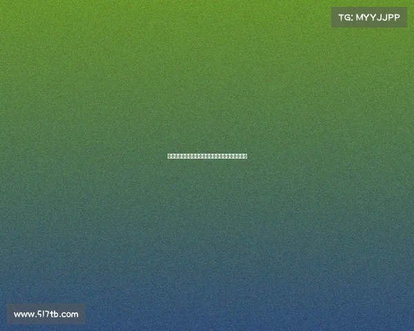 德甲联赛强队崛起与竞争激烈走势分析球迷热情不减 德甲联赛强队崛起与竞争激烈走势分析球迷热情不减