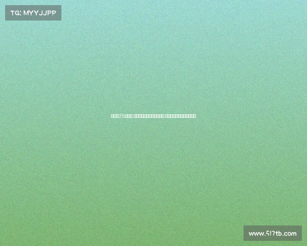 法甲第25轮战报 巴黎圣日耳曼主场大胜里昂 紧追榜首球队积分差距缩小 法甲第25轮战报 巴黎圣日耳曼主场大胜里昂 紧追榜首球队积分差距缩小