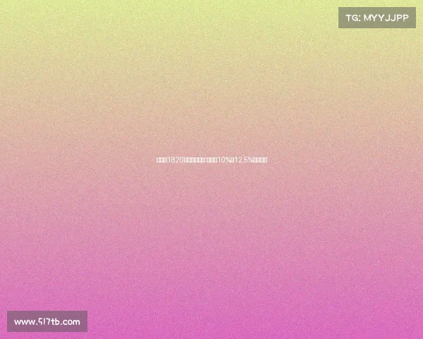 马赛以1820万欧签下维阿 尤文有10%至12.5%转会分成 马赛以1820万欧签下维阿 尤文有10%至12.5%转会分成