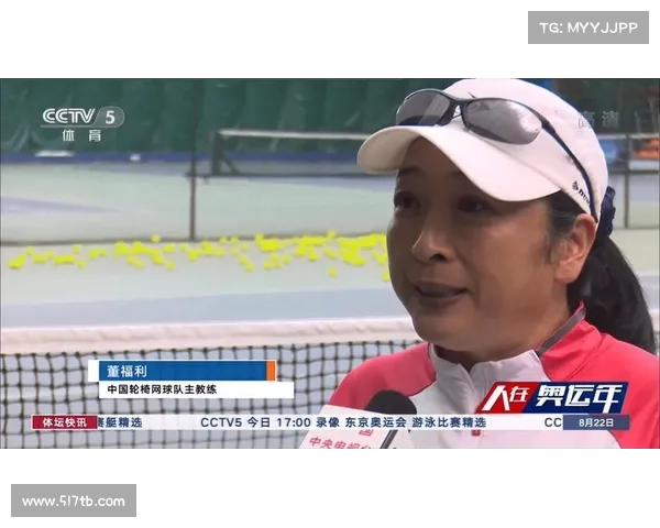 网球比赛网络投票平台创新探索与用户参与度提升策略分析 网球比赛网络投票平台创新探索与用户参与度提升策略分析