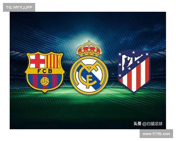 西甲联赛历史场均进球数排名揭秘 哪些球员和球队占据榜单前列 西甲联赛历史场均进球数排名揭秘 哪些球员和球队占据榜单前列