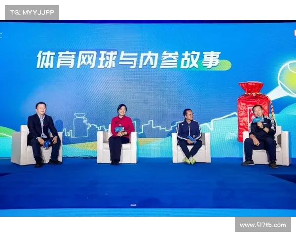 网球比赛网络投票平台创新探索与用户参与度提升策略分析 网球比赛网络投票平台创新探索与用户参与度提升策略分析