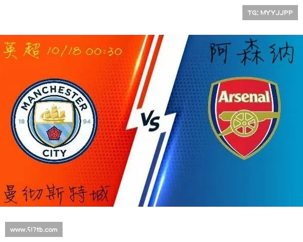 英超直播信号全方位解析与观看指南,助你畅享精彩赛事 英超直播信号全方位解析与观看指南,助你畅享精彩赛事