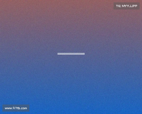 德甲联赛强队崛起与竞争激烈走势分析球迷热情不减 德甲联赛强队崛起与竞争激烈走势分析球迷热情不减